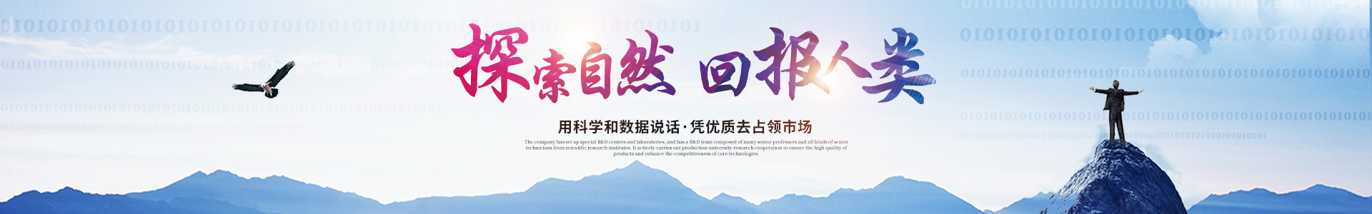 爱游戏平台-爱游戏(中国)一站式服务平台
_医药中间体 爱游戏平台-爱游戏(中国)一站式服务平台
_医药中间体